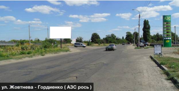 Билборд B в Смеле, 6x3  ул. Шевченка / ул. Гордиенко, АЗС фото 1