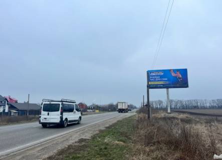 Билборд A в Черкассах ул.Оноприенко ЛНЗ стадион м-н Поляна фото 1
