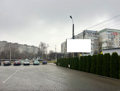Білборд, Бігборд (Борд)  B у Черкасах ул.Ярославська Тараскова АВТОРІНОК СПОРТЛАЙФ Фото 1