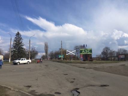 Билборд A в Городище (Тернопольской обл), 6x3  Автостанция, Бизнес-Центр "Дом Техники" фото 1