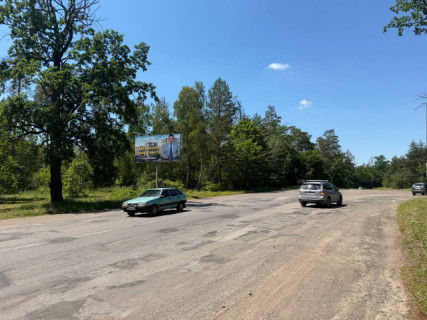 Билборд A в Черкассах Траса Сокирно фото 1