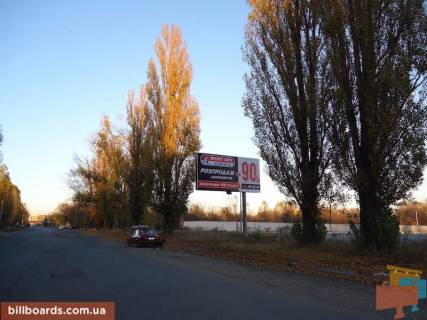 Билборд A в Черкассах ул.Смелянское шоссе вьезд в Черкассы с стороны Смела фото 1