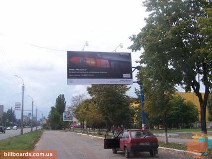 Білборд, Бігборд (Борд)  A у Черкасах Ул.Сумгаітская завод Богдан Фото 1