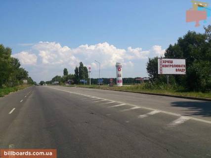 Билборд A в Черкассах ул.Смелянское шоссе вьезд в город АЗС фото 1