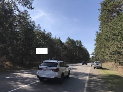 Билборд B в Запорожье трасса Черкассы-Канев остановка Сокирно фото 1