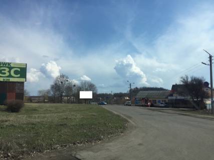 Billboard A in Gorodishche (Ternopil region) Avtostancia Biznes Centr Dom Tehniki A Photo 1