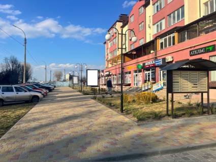 Ситилайт A в Черкассах, 1.2x1.8  ул.Віталія Вергая (Маршала Батицького) 8 ЖК Парковий Бізнес Центр  сити #6 фото 1