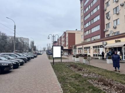 Ситилайт A в Черкассах, 1.2x1.8  ул.Віталія Вергая (Маршала Батицького) 10 ЖК Парковий Бізнес Центр сити #2 фото 1