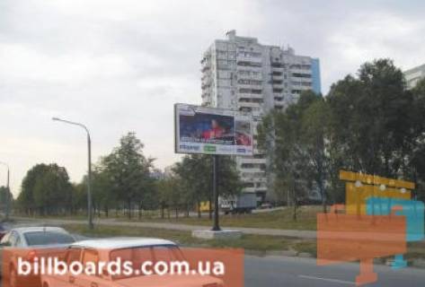 Білборд, Бігборд (Борд)  B у Запоріжжі ул. Героев Сталинграда 1-а, таксопарк, АТП Фото 1