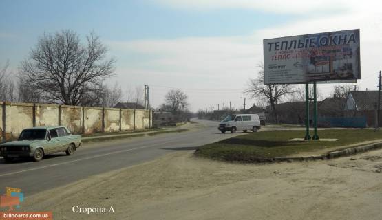 Білборд, Бігборд (Борд)  A у Оріхові, 3х6  вул. Овчаренко / вул. правди Фото 1