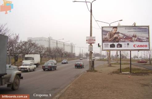 Билборд A в Запорожье ул. Хортицкое шоссе – ул. Курузова фото 1