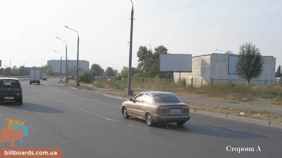 Билборд A в Запорожье Ул. Автозаводская (объездная дорога) фото 1