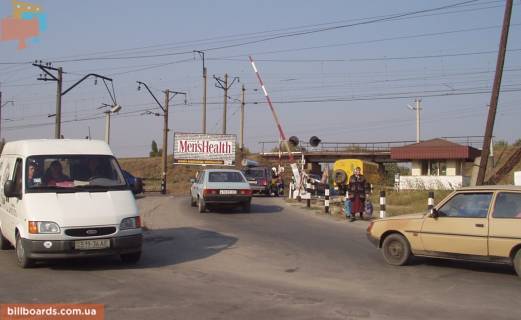 Billboard A in Zaporizhzhya St. Sevastopol'skaa, rynok "Angolenko" Photo 1