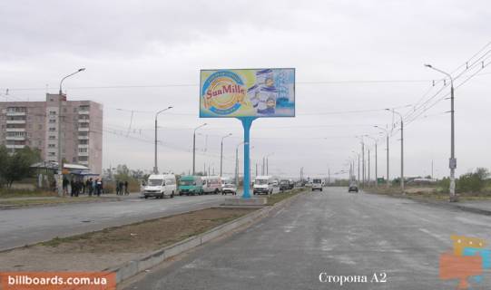 Билборд A в Запорожье Ул. Новокузнецкая, д.45 фото 1