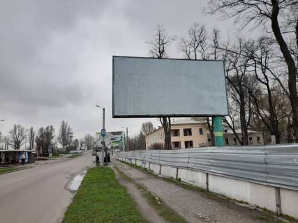 Билборд A в Каменское (Днепродзержинск) ул. Сичеславский шлях пр. Конституции фото 1