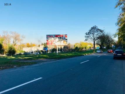 Билборд A в Каменское (Днепродзержинск), 3x6  м.Кам"янське, Заводський район, просп.Аношкіна, буд.68 (навпроти будинку) фото 1