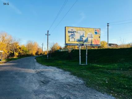 Билборд B в Каменское (Днепродзержинск), 3x6  смт.Карнаухівка, вул.Рибальська, навпроти зупинки фото 1