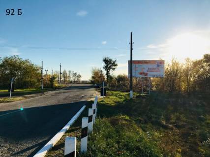 Билборд B в Каменское (Днепродзержинск), 3x6  смт.Карнаухівка, вул.Житня, в районі повороту в смт.Карнаухівка з боку вул.Січеславський шлях (вул.Дніпропетровська) фото 1