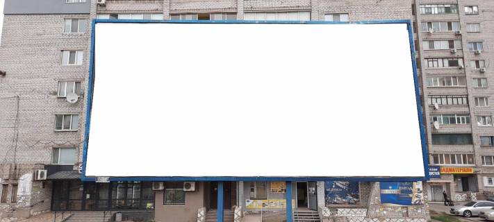 Билборд B в Каменское (Днепродзержинск), 3x6  м.Кам'янське Вул. Дунайська (р-н трамвайної зупинки) Баглейский р. фото 1