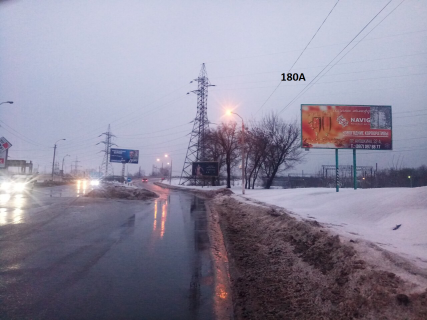 Билборд A в Каменское (Днепродзержинск), 3x6  м.Кам'янське (м.Дніпродзержинськ), Баглійський район , авторозв'язка вул.Січеславський шлях (вул.Дніпропетровська)-вул.Дорожня-пр-т Ювілейний фото 1