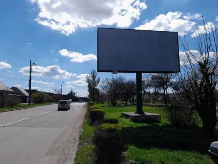 Билборд A в Каменское (Днепродзержинск) ул. Димитрова ж/м Черемушки фото 1