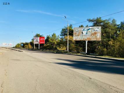 Білборд, Бігборд (Борд)  A у Кам'янське (Дніпродзержинськ), 3x6  м.Кам"янське, Дніпровський район, в"їзд на мостовий перехід через р.Дніпро (праворуч на узбіччі) Фото 1