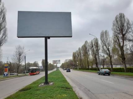 Билборд A в Каменское (Днепродзержинск) Елизаветовское шоссе, на разделительной полосе, в сторону Левого Берега фото 1
