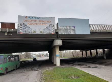 Билборд A в Каменское (Днепродзержинск) Елизаветовское шоссе в сторону Елизаветовки (два щита)(вышка) фото 1