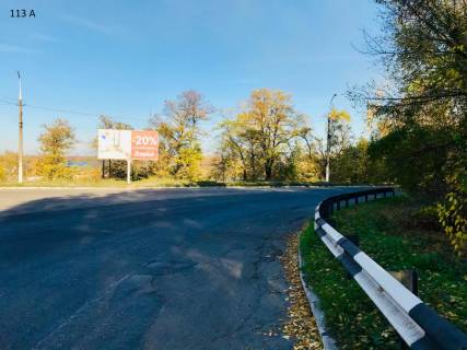 Billboard A in Kam'yanske (Dniprodzerzhinsk), 3x6  m.Kam"ans'ke, Dniprovs'kij rajon, st.Naberezna (rajon povorotu na Dniprobud) Photo 1