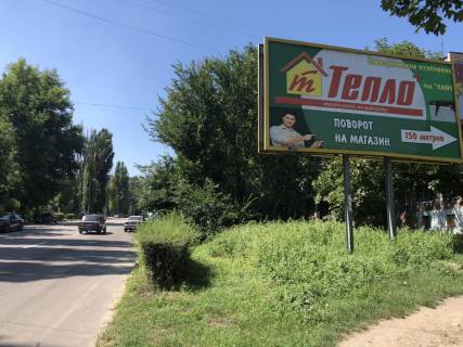 Билборд A в Каменское (Днепродзержинск), 3x6  Заводський район, Димитрова-Бойко фото 1