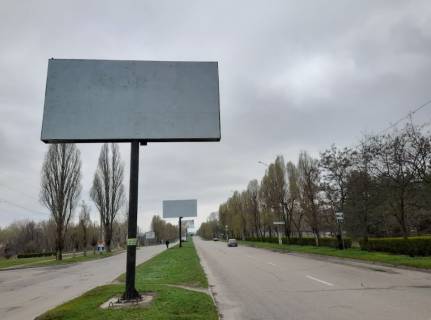 Билборд A в Каменское (Днепродзержинск) Елизаветовское шоссе, на разделительной полосе, в сторону Левого Берега фото 1