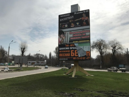 Нестандарт B в Каменское (Днепродзержинск), -  Вул. Петровського в’їзд на міст переїзд на розділову смугу Заводський р фото 1