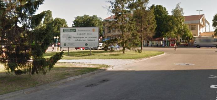 Билборд A в Каменское (Днепродзержинск), 3x6  Ж / Д Вокзал-2 площа пл-ть смо-т на ост-ку 11 м-туБаглейский р фото 1
