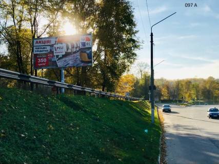 Билборд A в Каменское (Днепродзержинск), 3x6  м.Кам"янське, Заводський район. авторозв"язка просп. Гімназичний (Пеліна) - вул.Комунарна - вул.Арсеничева фото 1