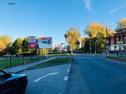 Билборд A в Каменское (Днепродзержинск), 3x6  м.Кам"янське, Заводський район, перехрестя Відродження пр. (колиш. Аношкіна пр.)  (ПТУ №15) з вул.Республіканською заправка скай фото 1