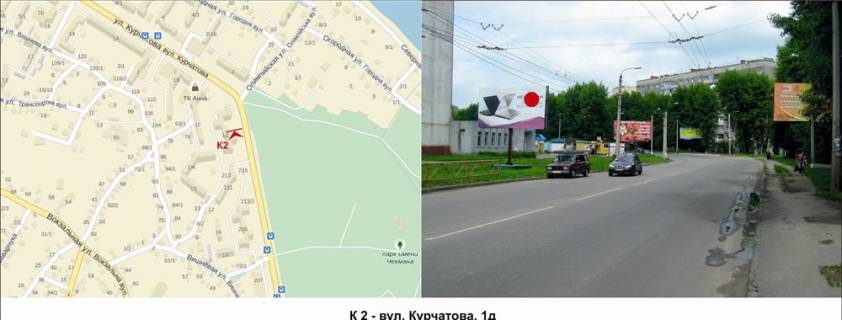 Билборд B в Хмельницком, 3х6  вул. Шухевича ( Курчатова), 1д фото 1