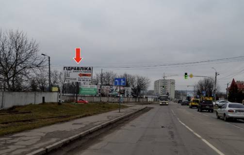 Билборд B в Хмельницком Івана Мазепа - Ярослава Мудрого (Красовского-Толбухина) фото 1