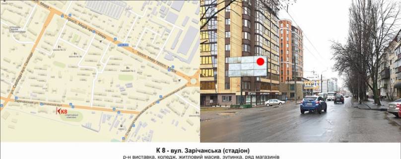 Билборд B в Хмельницком, 3х6  вул. ЗарІчанська (стадіон) фото 1