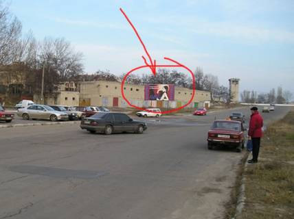 Билборд B в Одессе ул.Парковая, КОПЕЙКА фото 1