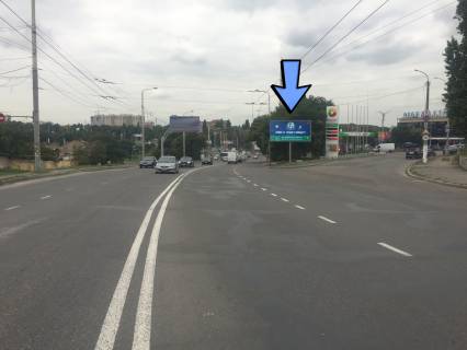 Билборд A в Одессе, 3x6x1  Розумовська вул., 59, навпроти фото 1