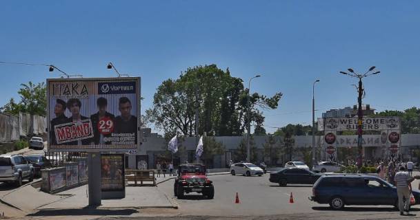 Billboard B in Odessa Генуезька вул., 4д / Аркадійське плато (Гагарінське плато), Аркадія Photo 1