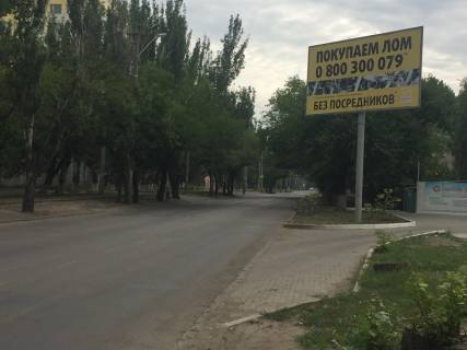 Білборд, Бігборд (Борд)  A у Одесі, 3x6x1  Чорноморського Козацтва №70 Фото 1