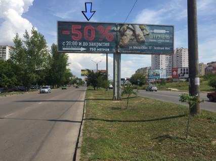Мегаборд  у Одесі Палія Семена вул. (Дніпропетровська дор.). 76 112                                                                          ЛЕВЫЙ Фото 1