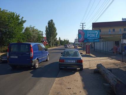 Билборд A в Одессе Затока фото 1