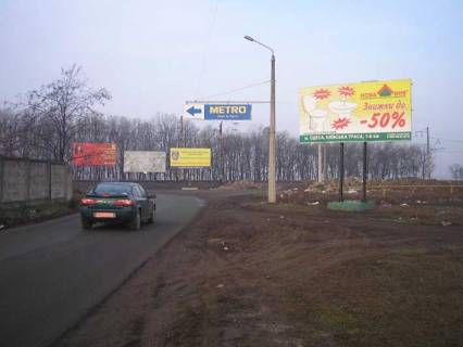Білборд, Бігборд (Борд)  A у Одесі, 3x6x1  6 км Фото 1