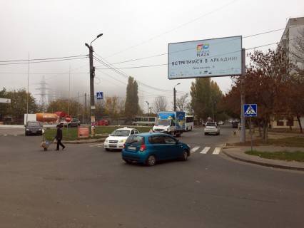 Білборд, Бігборд (Борд)  A у Одесі, 3x6x1  Сім’ї Глодан вул. (Ільфа і Петрова), 63/1 Фото 1