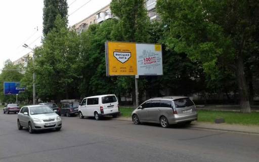 Білборд, Бігборд (Борд)  A у Одесі Інглезі  (25-ї Чапаєвської Дивізії) №3_1 (№ 2) Фото 1