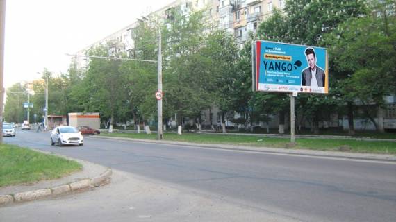 Билборд A в Одессе, 3x6x2  Інглезі вул. (колишня 25-Чапаєвська дивізія вул.), 3 фото 1