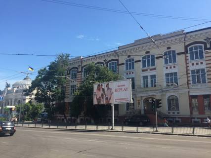 Billboard A in Odessa Привокзальний пров., 2 Photo 1