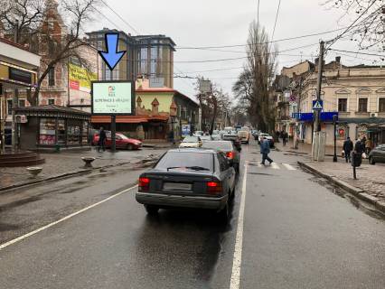 Скроллер B в Одессе, 2,3x3,14  Канатна вул., 51 / Базарна вул., 30 - 225088 фото 1